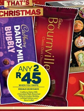 Cadbury chocolate slabs 2