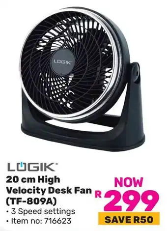 Game LOGIK High Velocity Desk Fan offer