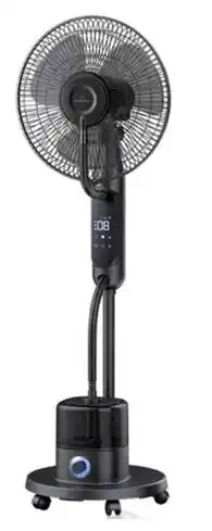 Game Bennett Read 40cm Digital Mist Fan With Remote offer