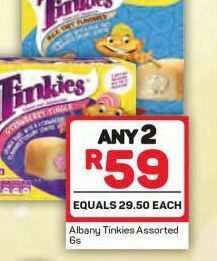 Pick n Pay Hypermarket Tinkies sponge cakes 2 offer