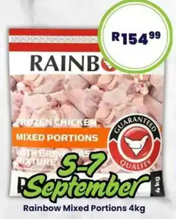 Super Save Rainbow Mixed Portions offer