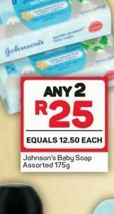 Pick n Pay Hypermarket Johnson's baby soap 2 offer