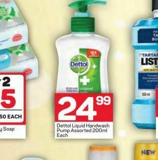 Pick n Pay Hypermarket Dettol handwash pump offer