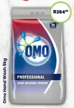 Super Save Omo Hand Wash offer