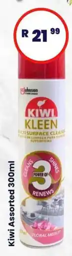 Super Save Kiwi Assorted offer