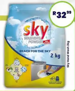 Super Save Sky Hand Wash offer