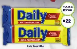 Super Save Daily Soap offer