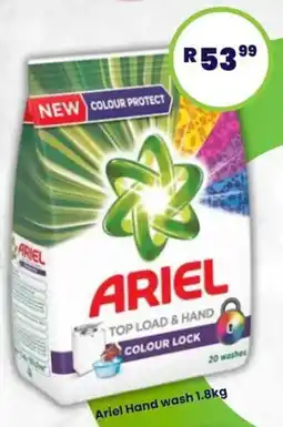 Super Save Ariel Hand wash offer