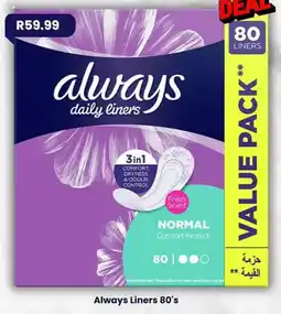 Super Save Always Liners offer