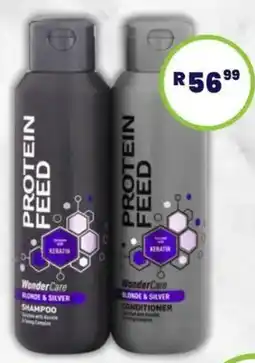 Super Save Protein Feed offer