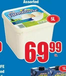 Boxer Dairymaid ice cream offer