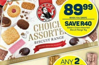 Pick n Pay Hypermarket Bakers biscuits offer