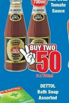 Boxer All gold tomato sauce 2 offer