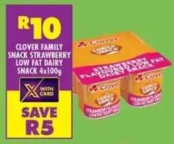 Shoprite Clover family snack strawberry low fat dairy snack offer