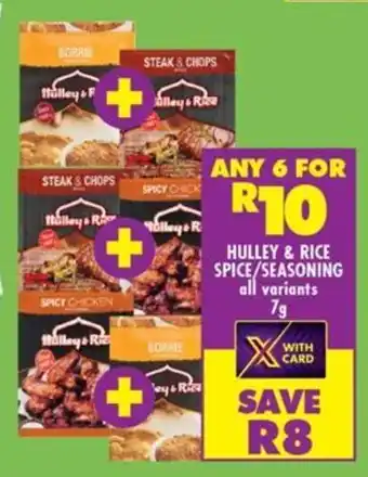 Shoprite Hulley & rice spice/ seasoning offer