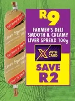 Shoprite Farmer's deli smooth & creamy liver spread offer