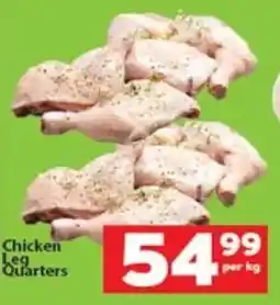 Check Save Chicken Leg Quarters offer