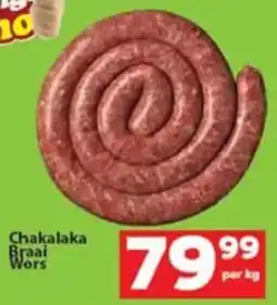 Check Save Chakalaka Braai Wors offer