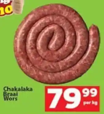 Check Save Chakalaka Braai Wors offer