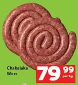 Check Save Chakalaka Wors offer