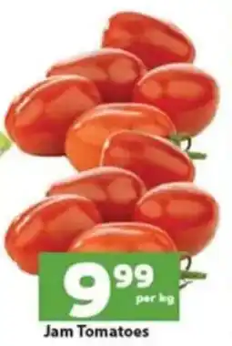 Check Save Jam Tomatoes offer