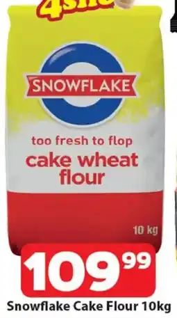 Check Save Snowflake Cake Flour offer