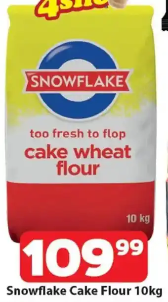 Check Save Snowflake Cake Flour offer