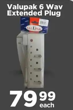 Check Star Valupak 6 Wav Extended Plug offer