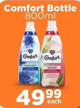 Check Star Comfort Bottle offer