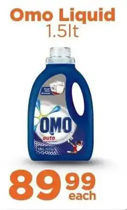 Check Star Omo Liquid offer