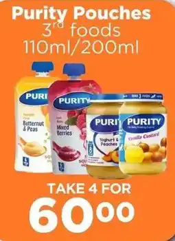 Check Star Purity Pouches 3rd foods offer