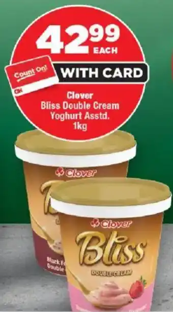 OK Foods Clover Bliss Double Cream Yoghurt Asstd. offer