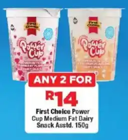 OK Foods First Choice Power Cup Medium Fat Dairy Snack Asstd. offer
