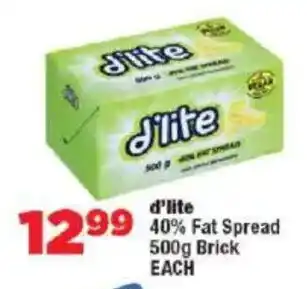 OK Foods D'lite 40% Fat Spread Brick offer
