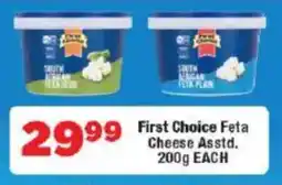 OK Foods First Choice Feta Cheese Asstd. offer