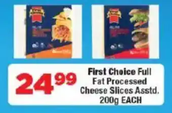 OK Foods First Choice Full Fat Processed Cheese Slices Asstd. offer