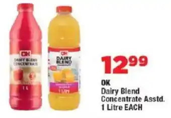 OK Foods OK Dairy Blend Concentrate Asstd. offer