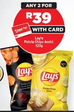 OK Foods Lay's Potato Chips Asstd. offer