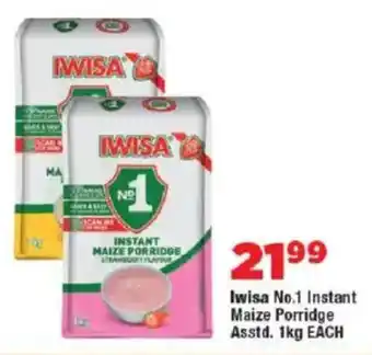 OK Foods Iwisa No.1 Instant Maize Porridge Asstd. offer