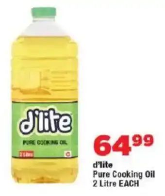 OK Foods D'lite Pure Cooking Oil offer
