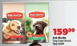 OK Foods Bob Martin Dog Food Asstd. offer