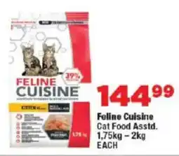 OK Foods Feline Cuisine Cat Food Asstd. offer