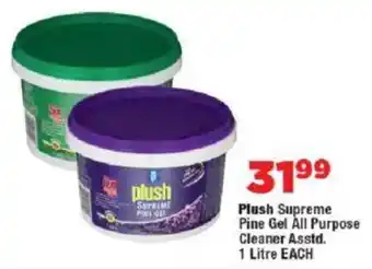 OK Foods Plush Supreme Pine Gel All Purpose Cleaner Asstd. offer
