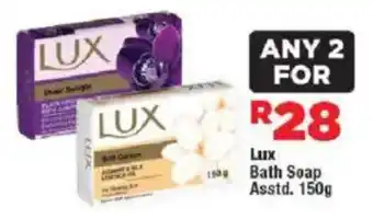 OK Foods Lux Bath Soap Asstd. offer