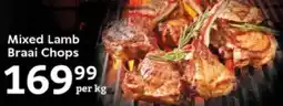 Oxford Freshmarket Mixed Lamb Braai Chops offer