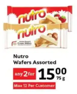 Oxford Freshmarket Nutro Wafers Assorted offer