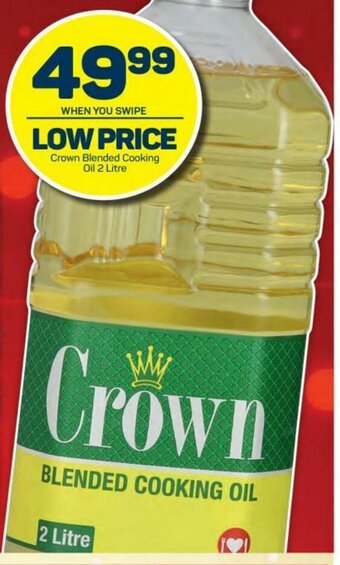 Crown Blended Cooking Oil 2L