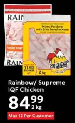 Oxford Freshmarket Rainbow/ Supreme IQF Chicken offer