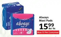 Oxford Freshmarket Always Maxi Pads offer