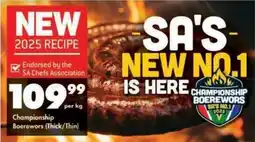 Shoprite Championship Boerewors offer
